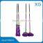 Household accessories / Daily use / House cleaning tools / Home Supplies