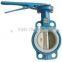 High Quality Better Price From Chinese Butterfly Valve Manufaturing Factory