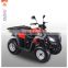 cheap price and Chinese brand RATO RT250ST working 250cc air cooling vertical utility ATV for sale