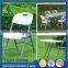 Best price white folding chairs from China supplier