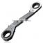Pro Adjustable New Metric Offset Ratchet Ring Wrench Spanner Metric Hand Tools DIY Durable Fully Reversible In Stock AR-89                        
                                                Quality Choice