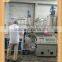 SJ-45/28 single screw LED light tubes production line