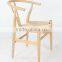 solid wood restaurant banquet dining chair