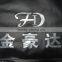 china factory wholesale good logo printing big die cut plastic packing bag for shopping