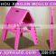 plastic kids folding chair and table moulds ,folding child table and chair mould,kids fold up table chairs mold