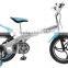 12 inch children bicycles / scalable kids bike frame / single speed children bike