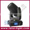 15r beam spot wash 3in1 moving head 3in1 Moving head/Beam Spot Wash 3in1 Moving head