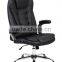 Luxury Executive Chair RJ-7399