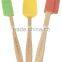 assorted color silicon spatula with wooden handle a set 4