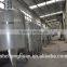 water treatment processing machine
