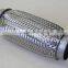 Stainless steel auto exhaust flexible pipe / Automotive exhaust bellow