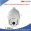 hikvision out door ptz camera , WDR 23X Speed dome camera