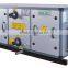 Fresh Air Handling Unit with Heat Recovery