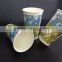 disposable oversize single wall type double PE coated paper cups with lids