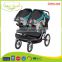 BS-39A travel system safety seat belt good baby double stroller for reborn baby
