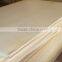 New design wholesale birch plywood
