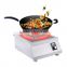 3.5KW high power commercial industrial electric induction cooker with 201 stainless steel induction stove H50PH