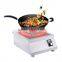 High power 5kw 220V CE ETL CB tabletop countertop comercial induction cooker with ceramic glass knob switch H50PH