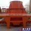Professional Design Sand Making Machine