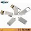 Promotional product metal usb flash drive electronic gadget