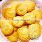 small cookie machine, KH -QQJ-400 machine for making cookie, snack food machine , mechanical cookie machine , food machine