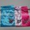 fashion design colored wedding satin gift bag