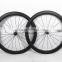 FSC50CM-23U-2016 New arrvial carbon clincher wheels, Far Sports carbon bicycle wheel 50x23mm U shape competitive prices