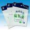 High quality custom hot selling clear opp cpp plastic bag with header