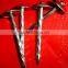 2-1/2" galvanized roofing nails