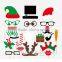 Hostess Glass Moustache Shaped Photo Props Christmas Party Mask