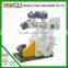 Efficient centrifugal hot sale 1.5-1.8t/h wood pellet making machine