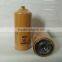 hot sale high quality fuel/water separator for 3820664