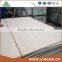 Cheap AA Grade 5.2mm Natural Red Oak Plywood