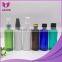 100ml green plastic perfume spray bottle