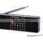 am fm portable radio