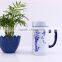 Low price wholesale chinese porcelain tea cup big tea cup