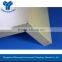 2016 new design exterior wall panels