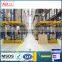 Epoxy zinc rich anti-corrosion coating for immersed steel