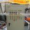 small chinese packaging machinery price,pipe automatic packing machine