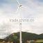 Wind Generator 10KW for on grid wind generator system/Windkraftanlage/Windrad