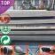 16MnCu High Quality hot rolled steel plate standard steel plate thickness