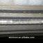 Boiler pressure vessel plate steel Q245R,Q345R,Q370R resposible price