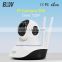 Low illumination 0.01Lux Baby Monitor Remote Wireless 960P IP Cameras 2 Way Video