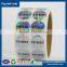 Printable hologram sticker shiny self adhesive hologram label                        
                                                Quality Choice