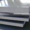 Aluminium sheet