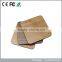 factory supply the cheapest best price square wood/wooden portable charger power bank for 2500mAh