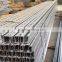 China metal building hot dipped stainless steel u channel c channel