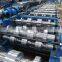 YX50-1030 Floor Decking Roll Forming Machine for Building Material