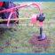 Mini tractor hydraulic Post Hole Digger For Tractor