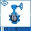 Dn40-1200 Pn10/16 Lug Type Butterfly Valve